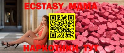 альфа пвп VHQ Кингисепп