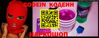 герыч Кимры