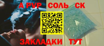 герыч Кимры