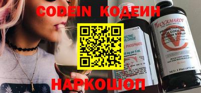 герыч Кимры