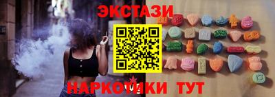 герыч Кимры