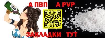 герыч Кимры
