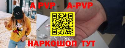 герыч Кимры