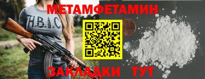 альфа пвп VHQ Кингисепп