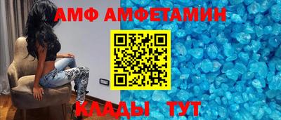 герыч Кимры