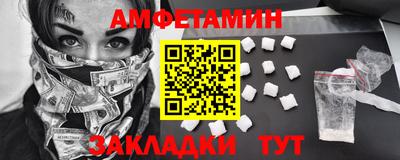 COCAINE Кинель