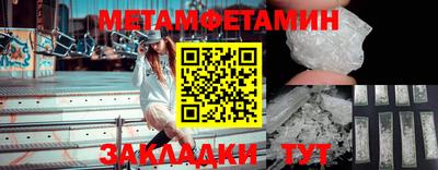 герыч Кимры