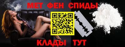 COCAINE Кинель