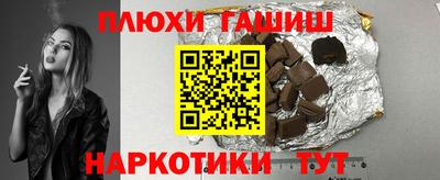 COCAINE Кинель