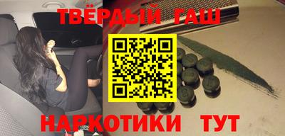 герыч Кимры