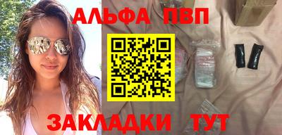 COCAINE Кинель