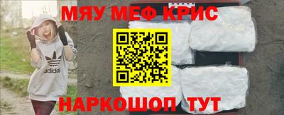 герыч Кимры