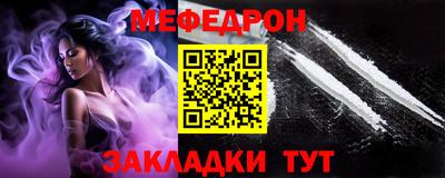 герыч Кимры