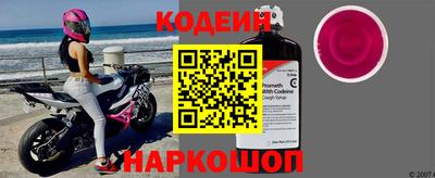 альфа пвп VHQ Кингисепп