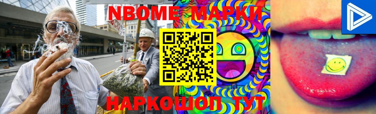 LSD-25 экстази ecstasy Кохма