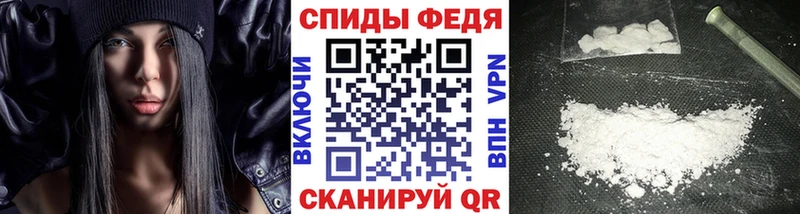 kraken вход  Кохма  МЕТАМФЕТАМИН Декстрометамфетамин 99.9% 