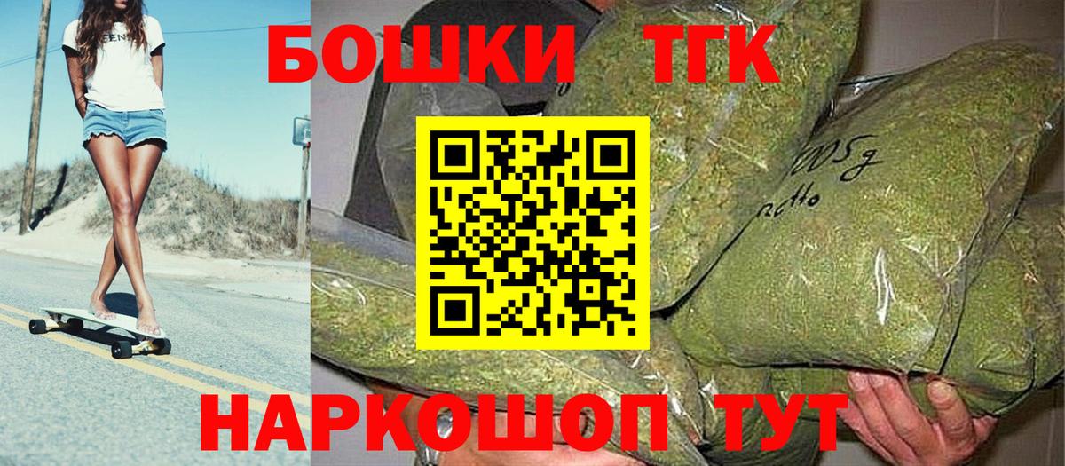 МАРИХУАНА VHQ Кохма